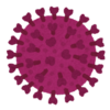 【要注意】新型コロナが、超しつこい件