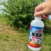 検証！ダイソーの除草剤で強力な雑草は駆除できるのか？！