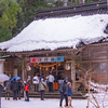 初詣は雄山神社(芦峅中宮)へ