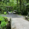 長野ツーリング(戸隠神社、善光寺)