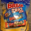 【コストコ】Quanta BREAK TRIO MIXを買いました