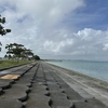 【沖縄本島と離島を結ぶ】海中道路（うるま市）