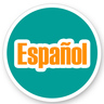 Vamos a estudiar español! スペイン語