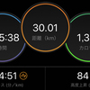 30km走2019秋へ３本目