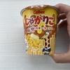 じゃがりこ 味噌バターコーン味