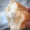 知って欲しいな　シライシパン🥖