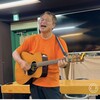 MUSIC〜てるてるソング（酒場のギター弾き） 小野塚テル　ブックカフェ de 「流し」神保町  7月