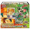 【ポケモンカードゲーム】ソード＆シールド『スペシャルデッキセット リザードンVSTAR vs レックウザVMAX』トレカ【ポケモン】より2022年11月発売予定♪