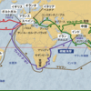 グローバリズム・リージョナリズム・ナショナリズム④　試験に出る「商業革命」「価格革命」？