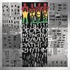 People's Instinctive Travels and the Paths of Rhythm/A Tribe Called Quest（1990）今日のTSUTAYA DISCAS日記。#344