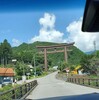 7月19日　定休日におでかけ　その2　鹿沼市　古峯ヶ原　古峰神社