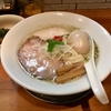 【今週のラーメン４１０３】 麺処 源玄 （東京・阿佐ヶ谷） 味玉塩SOBA ＋ たきこみごはん ＋ シンハービール　〜香りと味わい！濃密味玉とぜひ！あっさりでもしっかり感じる爽快うまさここにあり！