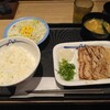  豚カルビ焼肉定食を楽しむ日