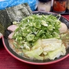 【今週のラーメン５２７８】麺家 紫極 大泉学園店（東京・大泉学園）全部のせラーメン ＋ 無料ライス　〜埼玉トップクラス家系進出！重厚でもグビグビ飲ませる至極の旨さ！