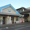 四国遍路２２日目（平田駅→延光寺→観自在寺）