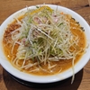 純米濃厚味噌ラーメン つむぎ