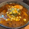 大宮まで来たら、寄ってしまうラーメン「葱次郎」やっぱり美味い！