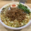 【今週のラーメン４３５１】 くじら食堂bazar 三鷹店 （東京・ＪＲ三鷹） 葱皮 ＋ 替玉 極細 バリカタ麺　〜ワイルドな旨さにマイルド化でより進化！素朴な鶏肉旨さに拍車がかかる名作鶏醤油そば！