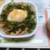 ウエル活後にご褒美チーズ牛丼