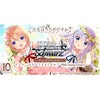 【ヴァイスシュヴァルツ】プレミアムブースター『アニメ ご注文はうさぎですか？ 10th Anniversary』TCG トレカBOX【ブシロード】より2024年10月発売予定♪