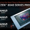 AMD Ryzen 8000 「Hawk Point」APU  正式発表！