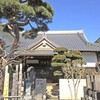 東京都台東区谷中の寺町「長安寺」の歴史探訪