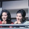 若草物語 (1964)