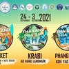 プーケットのアクティビティイベント！Thailand SHA SHA SHA The Memory