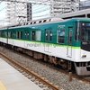 GTO-VVVFサウンドの電車 【その1】 東急9000系 京阪7000系 JR東海383系 阪急8300系