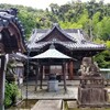 【京都】『山崎聖天（観音寺）』に行ってきました。 京都観光 女子旅 大人旅 主婦ブログ