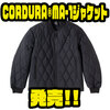 【ダイワ】軽量で暖かいアパレル「CORDURA®MA-1ジャケット」発売！