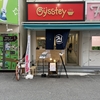 でんでんタウン Oysstey 元祖牡蠣塩らぁ麺