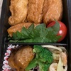 いなり寿司弁当