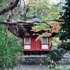 品川駅前で紅葉と港区指定有形文化財 | 高輪日本庭園