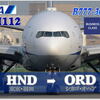 ANA 112便 HND (羽田)→ORD (シカゴ) 超距離路線の楽しみといえば...♪ B777-300ER ビジネスクラス「THE Room !」 今回も 疲れ知らずの超快適でした。