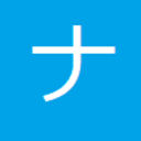 浪費家ナッツの投資日記