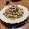 昨晩の夕食！　ベーコンと舞茸のスパゲティー