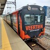 三岐鉄道北勢線の乗車記