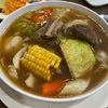 Familia Restaurante：caldo de resというスープがシンプルで美味しい