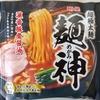 957袋目：明星 麺神 濃香豚骨醤油 超極太麺