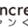 「ファンくる」招待・紹介コードは？