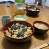 昨夜の夕食🐔🐥　親子丼