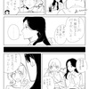 【2020年代的風景】日韓百合