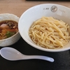 だし麺屋 ナミノアヤ 上尾店