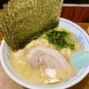 南区真金町の「ラーメン 精一杯」でラーメン＆のり