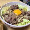 【レシピ付】カルビ牛丼を美味しく作るコツ。卵とキャベツで満足感たっぷりのおうち丼