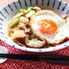 野菜たっぷり、麺なしでも満足度が高い熊本名物「太平燕（タイピーエン）」は、食事にお酒のシメに最高！