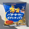 ネオバターロール ポテトチップス