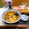 青森県八戸市/八食センターに入っている勢登鮨さんで勢登ラーメン寿司を食べて来ました。