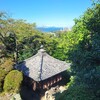 【滋賀】大津、『円城寺（三井寺）』に行ってきました。 女子旅 旅行 